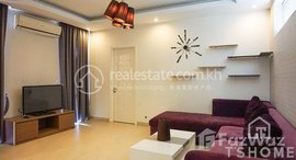 មានបន្ទប់ទំនេរនៅ Amazing 2 Bedrooms Apartment for Rent in BKK3 Area