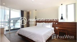 Available Units at 3 Bedroom Pen House For Rent – Boueng Keng Kang1 ( BKK1 )