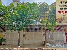 6 Bedroom Condo for sale at A flat (3 floors) near Beung Trobek primary school (Derm Thkov market) need to sell urgently, Tonle Basak