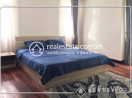 2 បន្ទប់គេង អាផាតមិន for rent at Two bedroom for rent in Srah Chak., Voat Phnum