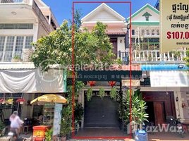 3 Bedroom Apartment for sale at A flat (E0,E1) at Borey Piphop Tmey, Tropang Thleeng, Pursen Chey district,, Tonle Basak, Chamkar Mon