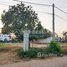  Land for sale in Angkor Hospital for Children Limited, Svay Dankum, Sala Kamreuk