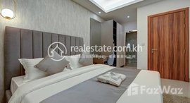 មានបន្ទប់ទំនេរនៅ 2Bedroom for Rent and location good