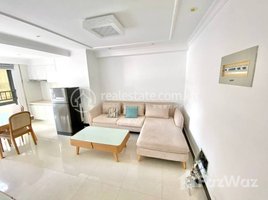 1 បន្ទប់គេង អាផាតមិន for rent at Condo for rent in bkk1 450$/month 49m2 1 bedroom, Boeng Keng Kang Ti Muoy