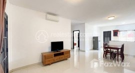 មានបន្ទប់ទំនេរនៅ 2-Bedroom Apartment for Rent in Tonle Bassac