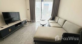 មានបន្ទប់ទំនេរនៅ Agile Sky Residence