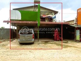 30 Bedroom Villa for sale in Pur SenChey, Phnom Penh, Chaom Chau, Pur SenChey