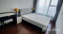 មានបន្ទប់ទំនេរនៅ One Bedroom Rent $750 BKK3