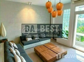 2 បន្ទប់គេង អាផាតមិន for rent at Beautiful 2 ​​Bedroom Apartment for Rent In Phnom Penh- Tonle Bassc , Boeng Keng Kang Ti Muoy, ចំការមន, ភ្នំពេញ, កម្ពុជា