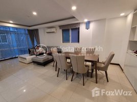 3 បន្ទប់គេង អាផាតមិន for rent at Rent Phnom Penh Chamkarmon Tonle Bassac 3Rooms 125㎡ $1300, សង្កាត់ទន្លេបាសាក់