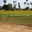  Land for sale in Prasat Bakong, Siem Reap, Kandaek, Prasat Bakong
