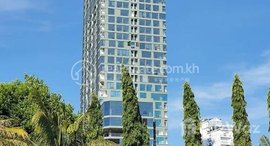 មានបន្ទប់ទំនេរនៅ 1 Bed, 1 Bath Condo for Sale in The Penthouse Residence