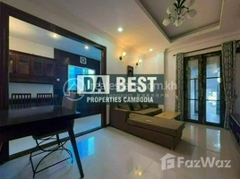 1 Bedroom Condo for rent at Beautiful1 Bedroom Apartment for Rent in Phnom Penh - Chakto Mukh - Near Royal Palace, Chey Chummeah
