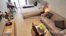 មានបន្ទប់ទំនេរនៅ Beautiful one bedroom in BKK area