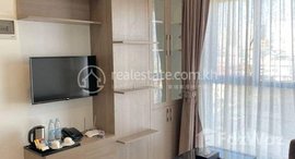 មានបន្ទប់ទំនេរនៅ Apartment 1Bedroom for rent location BKK 2 Area price 750$/month