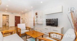 មានបន្ទប់ទំនេរនៅ BKK | 2 Bedrooms Apartment For Rent In Boeng Keng Kang I