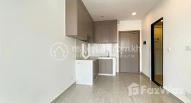 Available Units at Studio Bedroom Condominium For Sale and Rent at Bliss Condo