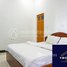1 បន្ទប់គេង អាផាតមិន for rent at 1 Bedroom Apartment In Toul Tompoung, Tuol Svay Prey Ti Muoy, ចំការមន