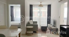 មានបន្ទប់ទំនេរនៅ Modern style available two bedroom for rent