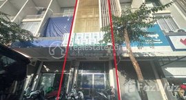 Available Units at 🏦Flat House for Urgent sale (Negotiable), ABA Loan Available (@6.5% p.a. up to 25 Years repayment term)