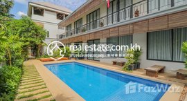 មានបន្ទប់ទំនេរនៅ DABEST PROPERTIES: 1 Bedroom Apartment for Rent in Siem Reap-Svay Dangkum