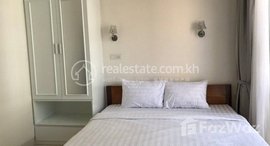 Available Units at 1BR $650 negotiable located Tonle Bassac