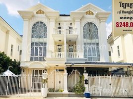 5 Bedroom Villa for sale in Phnom Penh Autonomous Port, Srah Chak, Chrouy Changvar