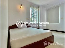 2 Bedroom Apartment for rent at Two bedroom for rent and location good, Boeng Keng Kang Ti Muoy