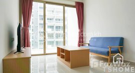 មានបន្ទប់ទំនេរនៅ TS663B - Condominium Apartment for Rent in Sen Sok Area