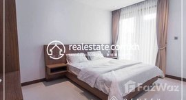 មានបន្ទប់ទំនេរនៅ One Bedroom Apartment For Rent- Boueng Kork