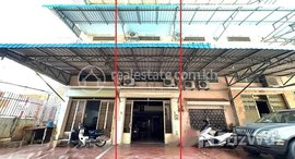 Available Units at 🏦Flat House for Urgent Sale (Negotiable), ABA Loan Available (@6.5% p.a. up to 25 Years repayment term)