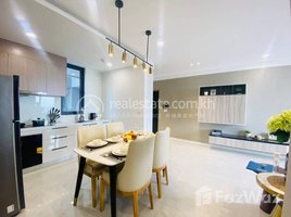Studio Apartment for rent at New Building Service Apartment one bedroom For Rent Location : BKK1, Boeng Keng Kang Ti Muoy