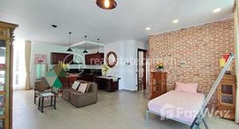 មានបន្ទប់ទំនេរនៅ Two Bedroom apartment for rent $1,200/month