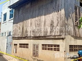 2 Bedroom House for sale in Kilomaetr Lekh Prammuoy, Russey Keo, Kilomaetr Lekh Prammuoy