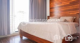 មានបន្ទប់ទំនេរនៅ Lovely Studio Apartment for Rent in Tonle Bassac 50㎡ 600USD$
