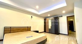 មានបន្ទប់ទំនេរនៅ Rent Phnom Penh Chamkarmon Tonle Bassac 1Rooms 65㎡ $450