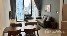 មានបន្ទប់ទំនេរនៅ One bedroom for rent at Bkk3