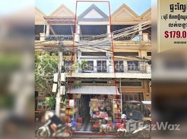 4 Bedroom Condo for sale at Flat (Flat E0,E1) next to the business market at Borey Piphup Tmey, Chhouk Meas Market, Sen Sok, need to sell urgently., Voat Phnum, Doun Penh, Phnom Penh