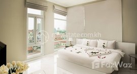មានបន្ទប់ទំនេរនៅ Beautiful and luxury One bedroom service apartment in TK