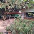  Land for sale in Stung Treng, Stueng Traeng, Stueng Traeng, Stung Treng