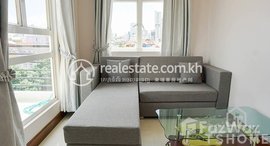 Available Units at Fabulous Apartment for Rent in Toul Tompoung Area