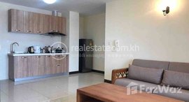 Available Units at On 25 floor One bedroom for lease at Bali 3 chrongchongva