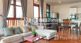 មានបន្ទប់ទំនេរនៅ DABEST PROPERTIES: 2 Bedroom Apartment for Rent in Phnom Penh-BKK1