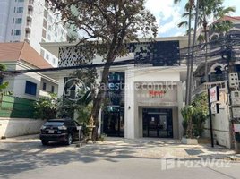 Studio Shophouse for rent in Boeng Keng Kang High School, Boeng Keng Kang Ti Muoy, Boeng Keng Kang Ti Muoy