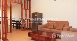 Available Units at 2 Bedroom Apartment For Rent - Boueng Kak 1