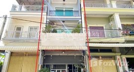 មានបន្ទប់ទំនេរនៅ 🏦ផ្ទះល្វែងលក់បន្ទាន់នៅ សង្កាត់ឃ្មួញ ខណ្ឌសែនសុខ Urgent sale (Negotiable), ABA Loan Available (@6.5% p.a. up to 25 Years repayment term)