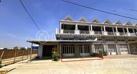 Available Units at 🏦Flat House for Urgent sale (Negotiable), ABA Loan Available (@6.5% p.a. up to 25 Years repayment term)