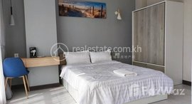 មានបន្ទប់ទំនេរនៅ One bedroom for rent at Frenck Embassy