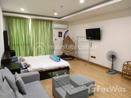 1 បន្ទប់គេង អាផាតមិន for rent at Phnom Penh 7 Makara Veal Vong 1Rooms For rent Apartment, សង្កាត់ទន្លេបាសាក់