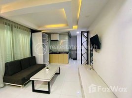 Studio Apartment for rent at Apartment for rent, Rental fee 租金: 350$/month , Boeng Trabaek, Chamkar Mon